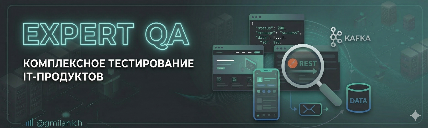 Обложка профиля Григорий Миланич