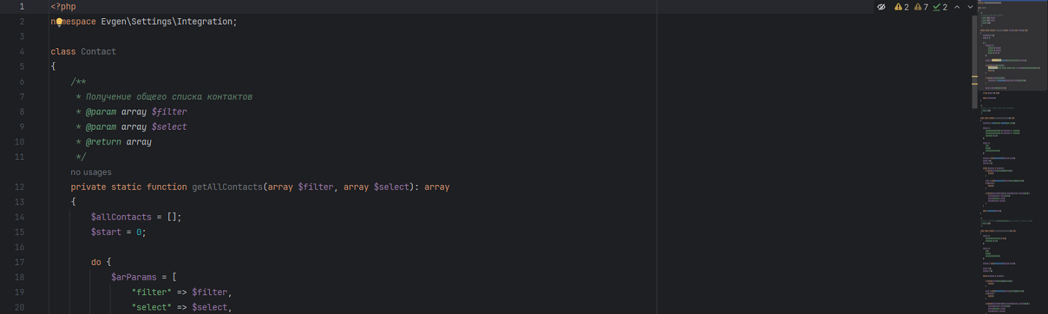Обложка профиля Евгений Черноус