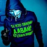 Влад