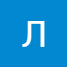 Лёха «PaperCrane»