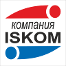Компания ИСКОМ Погадаев