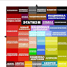 Влад Р