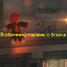 Танри