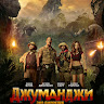 Александр Данилычев