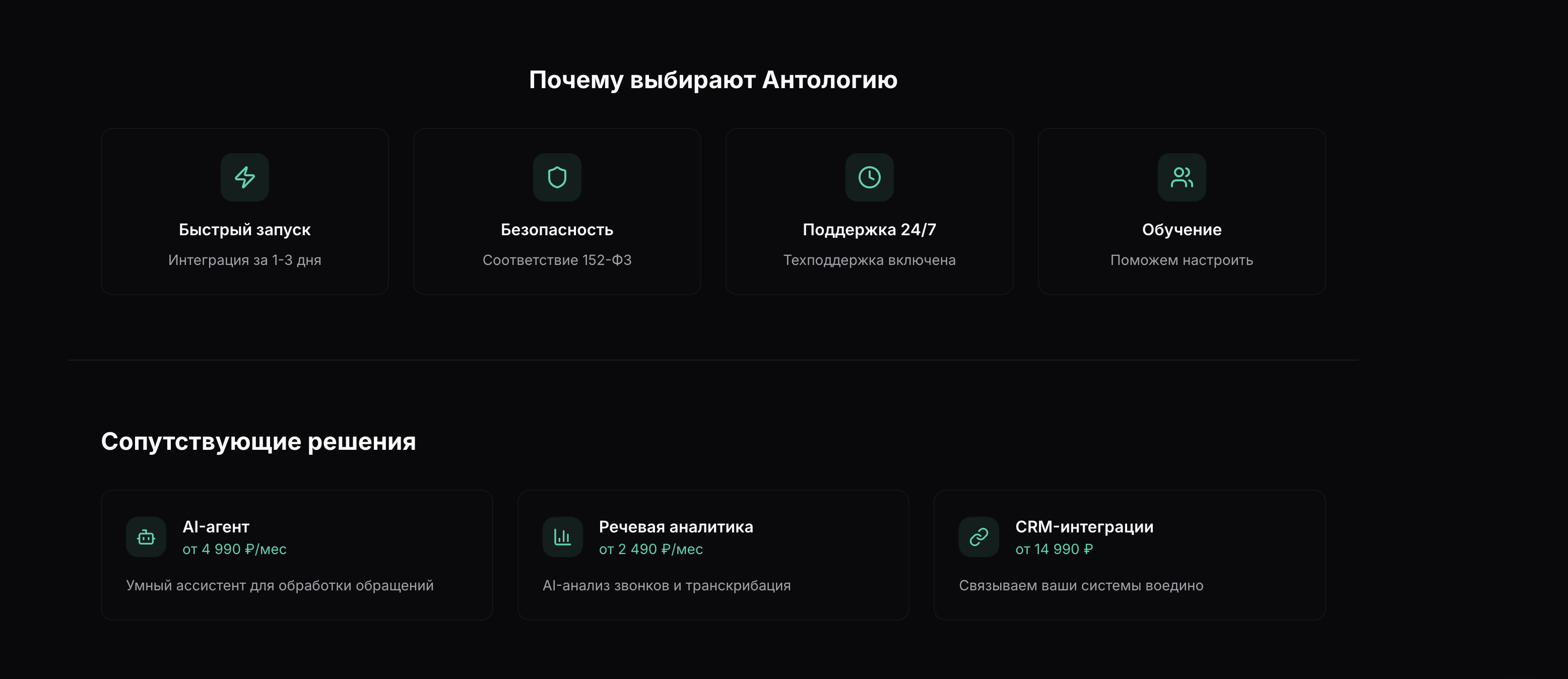 Снимок экрана 2025-12-08 в 14.55.17.png