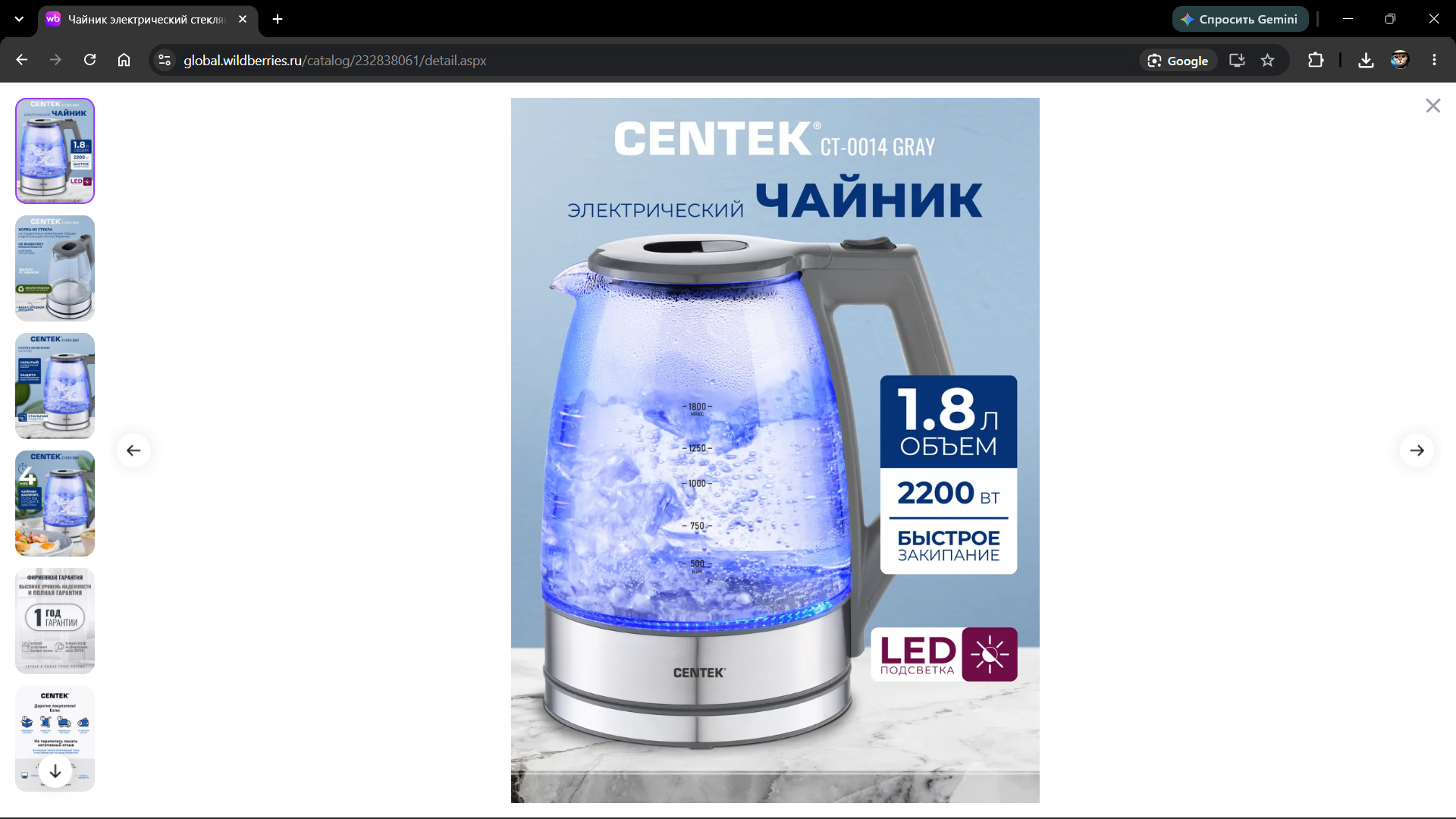 Разработка и дизайн IT-продукта с ИИ и отзывами под ключ