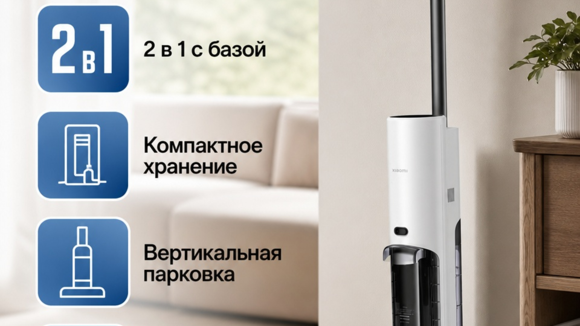 Разработаю дизайн карточек для маркетплейсов