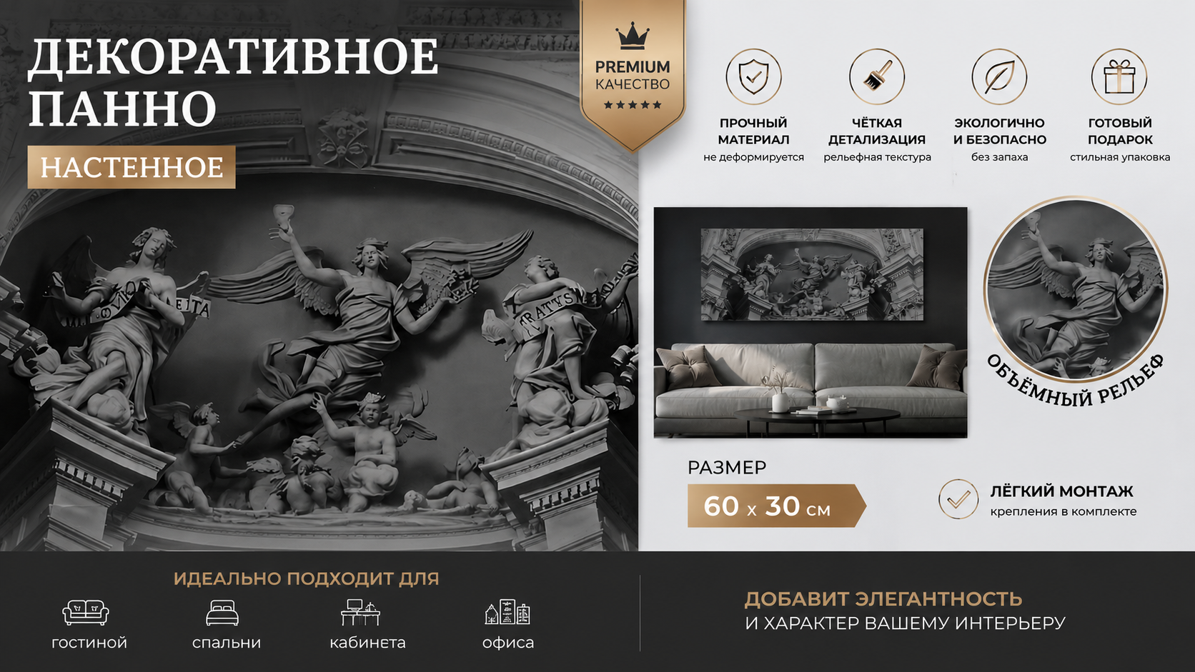 Создание стильных карточек товаров для Wildberries