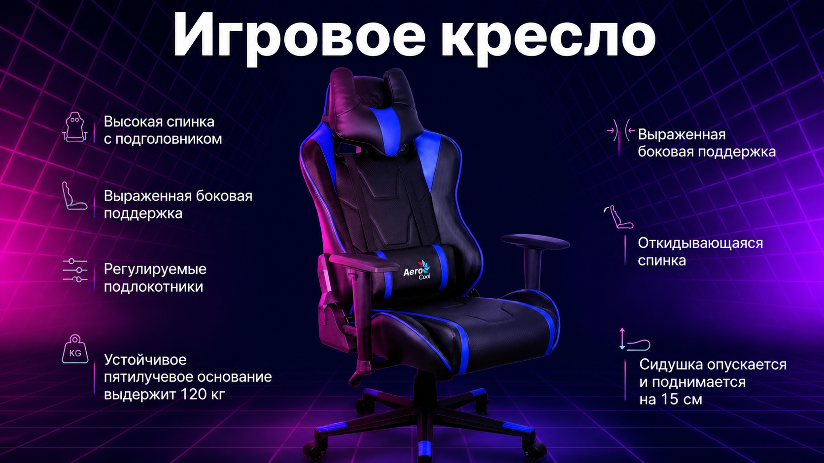 Дизайн карточек товаров для маркетплейсов