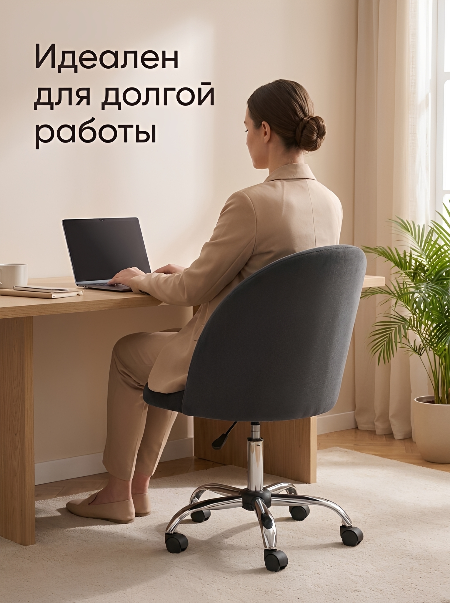 Миниатюра 8