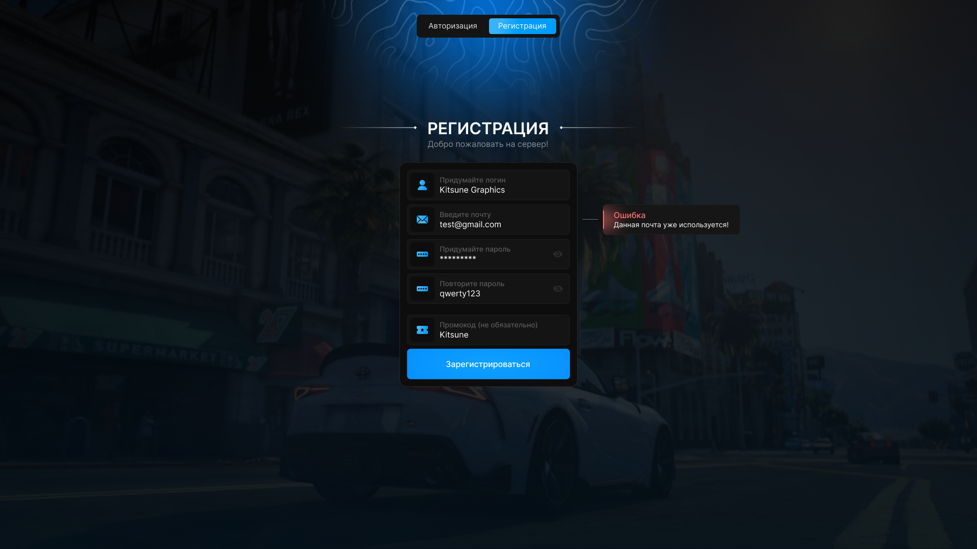 Создам дизайн UI/UX, SMM и веб-интерфейсов с учетом ваших задач