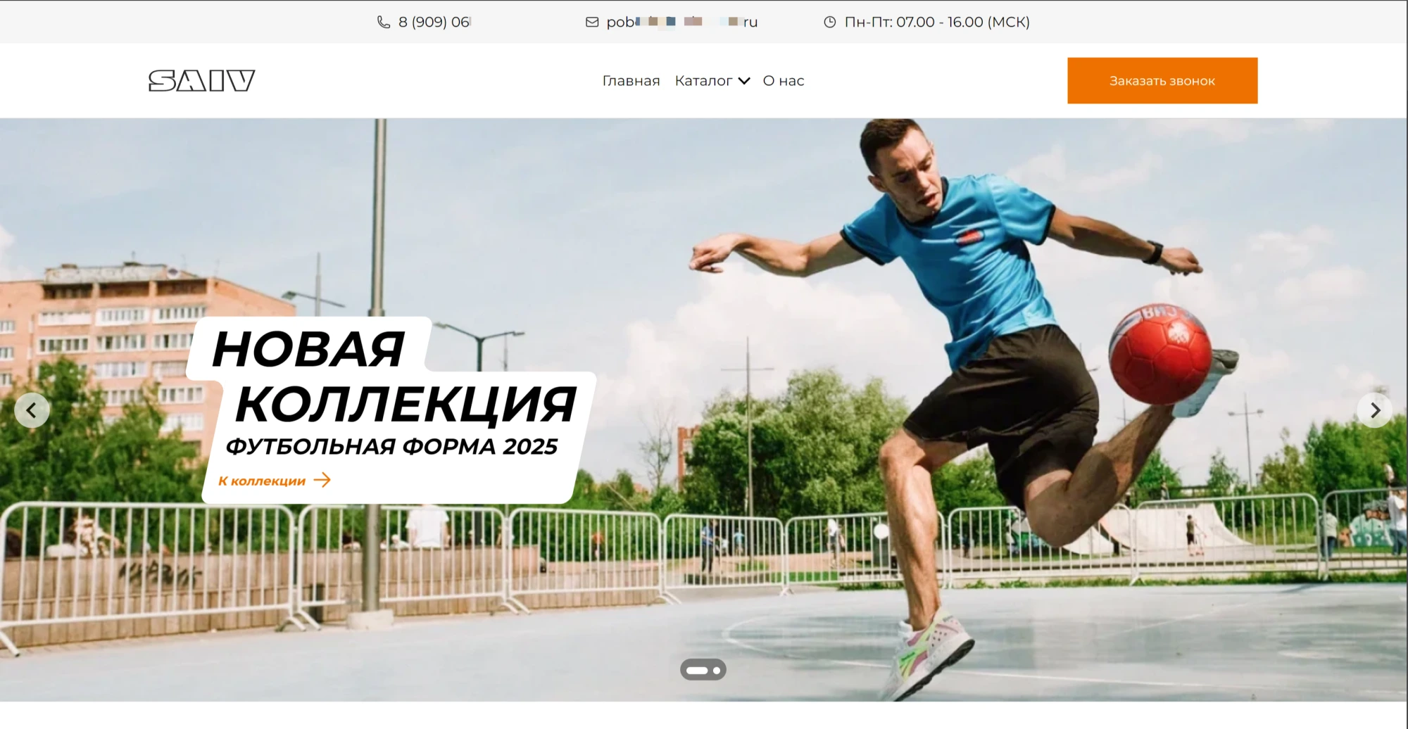 Создание сайта под ключ WordPress Nuxt Чистый код PHP, JS