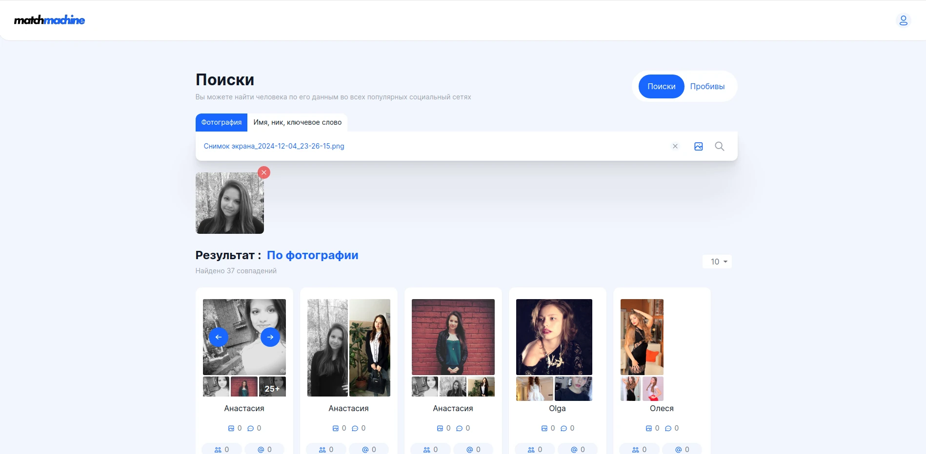 Разработка современного сайта на React/Next.js