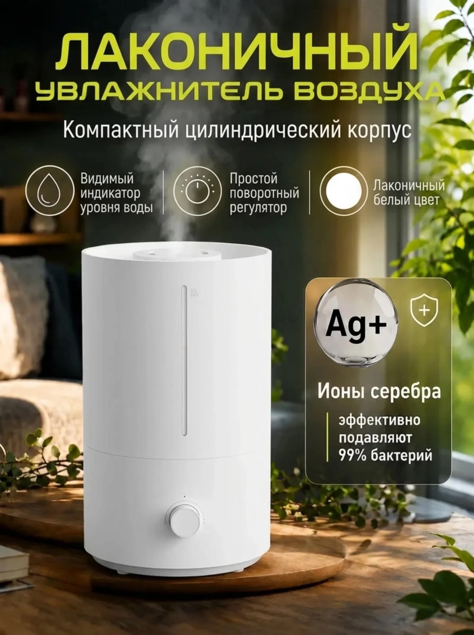Создам привлекательные карточки товаров для Wildberries и Ozon