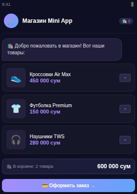 Миниатюра 3