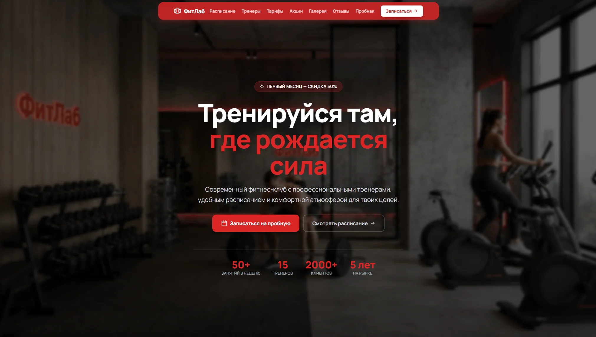 Миниатюра 7