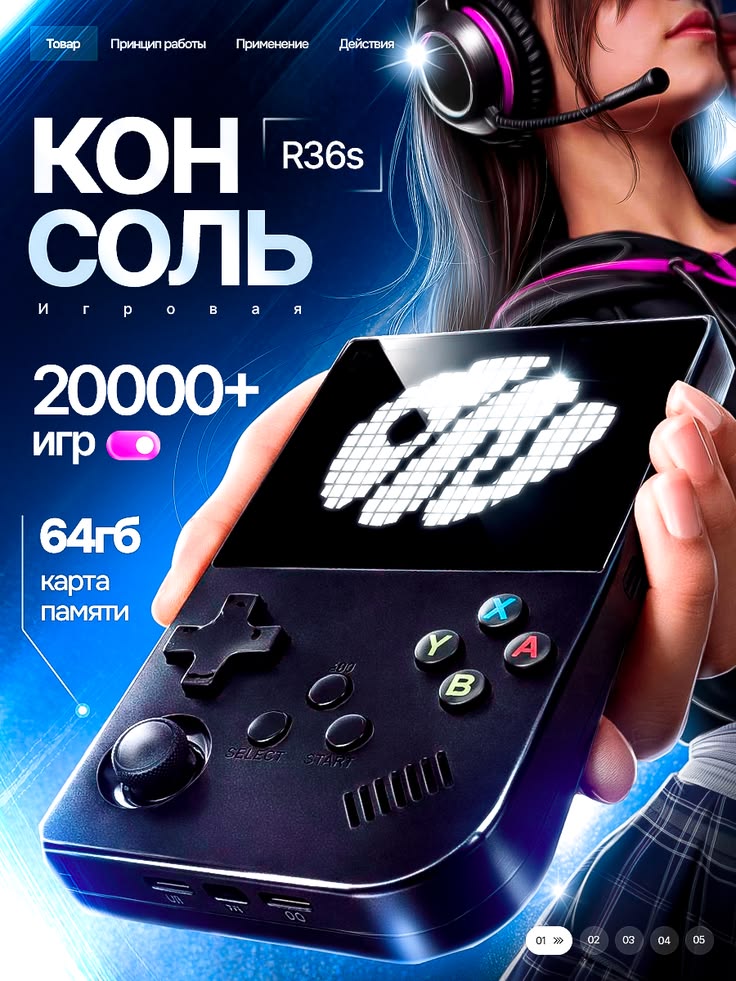 Создам дизайн карточки товара для Wildberries и Ozon