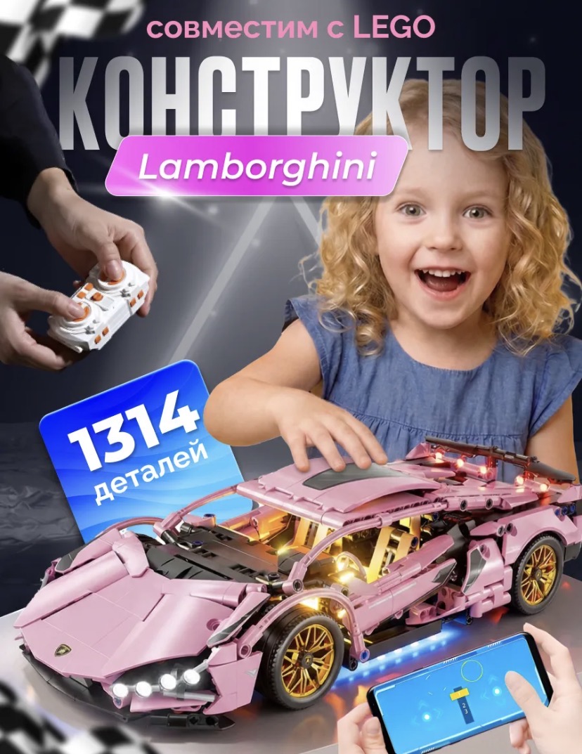 Миниатюра 3