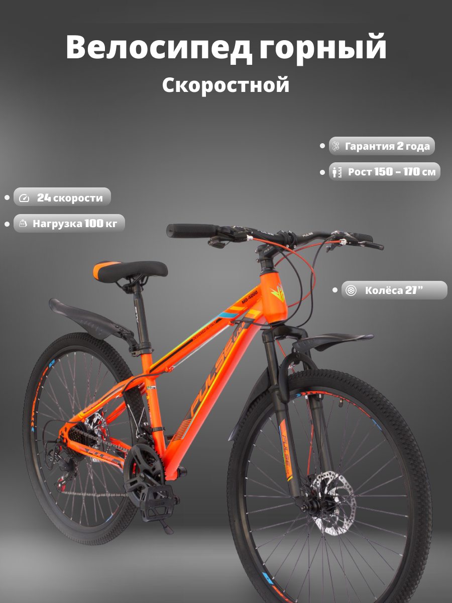Создам продающие карточки товаров для маркетплейсов