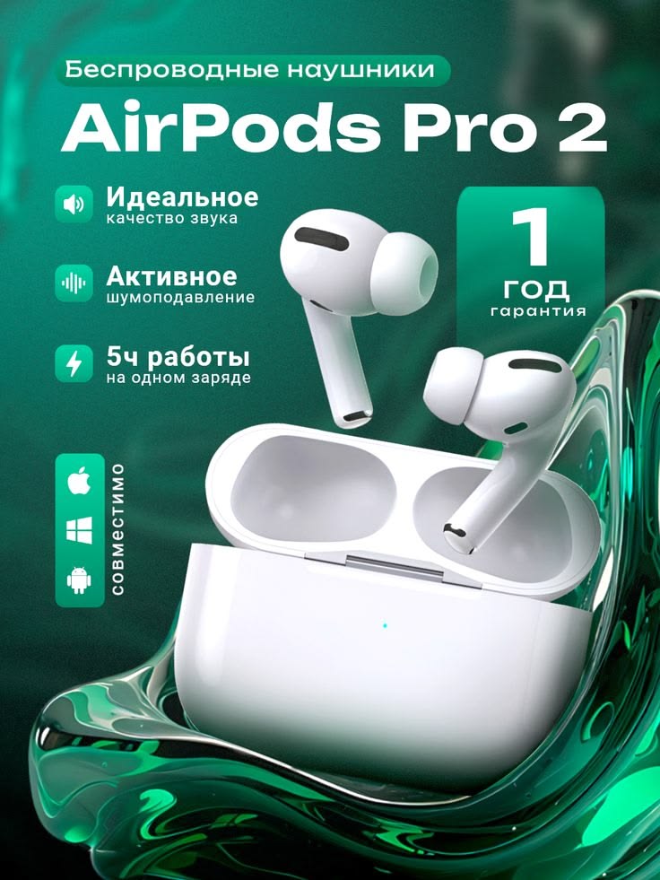 Миниатюра 5
