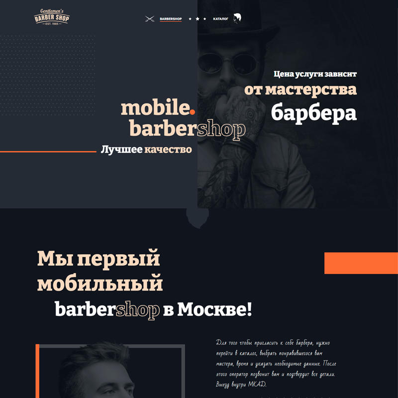 Разработаю или доработаю сайт исправлю ошибки, оптимизирую код и SQL-запросы