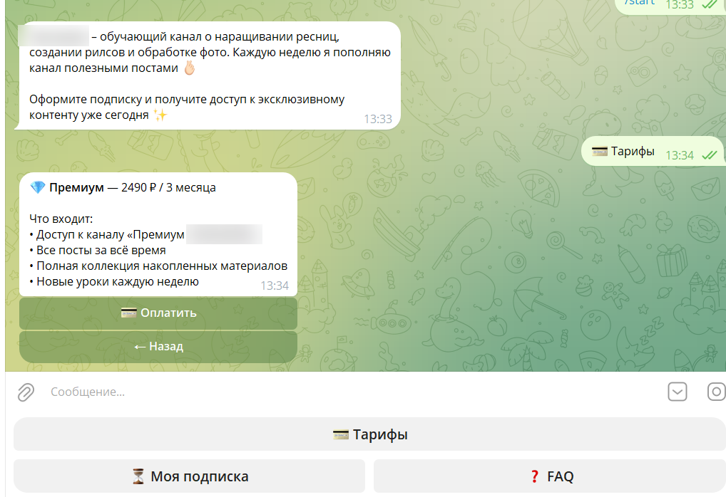 Разработаю Telegram-бота с онлайн-оплатой для вашего бизнеса