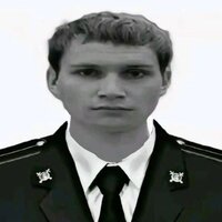 Максим Мочалов