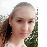 Анастасия Кулько