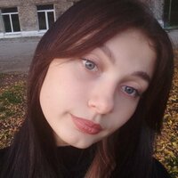 соня трофимчук