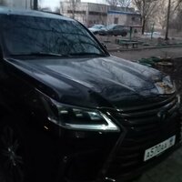 Аватар: Rostik Shab