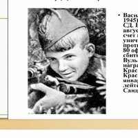 тигра мартиросян