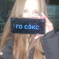 w waxye e