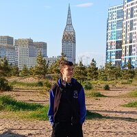 Александр Овчинников