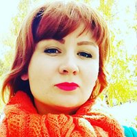 вероника горбатенко
