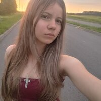 Настя Артыш