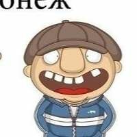 Аватар: Евгений Плиточник